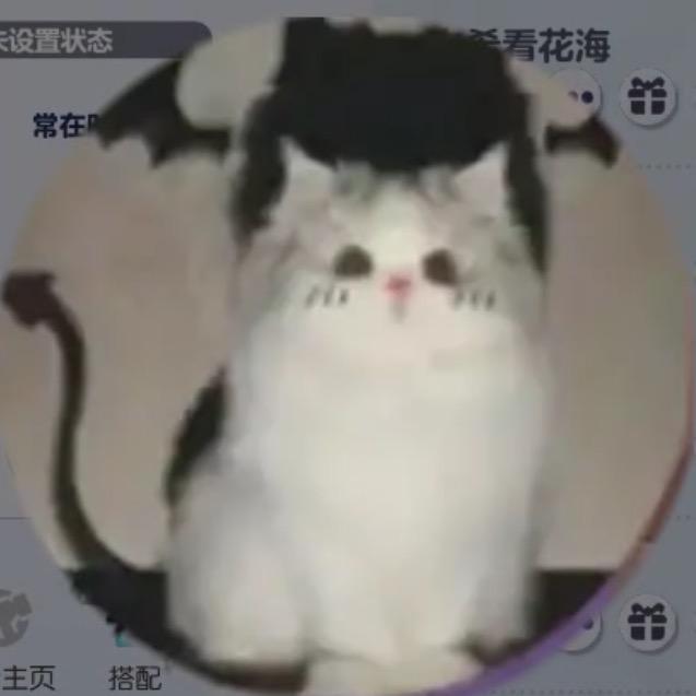 苍海一声笑
