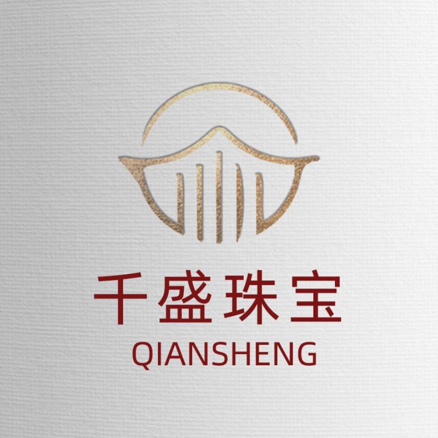 千盛珠宝商行