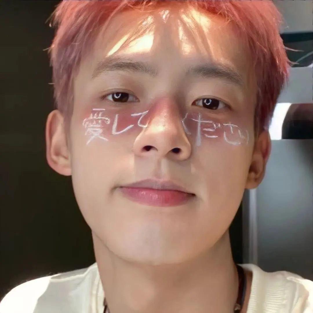 1️⃣个达不刘🦁