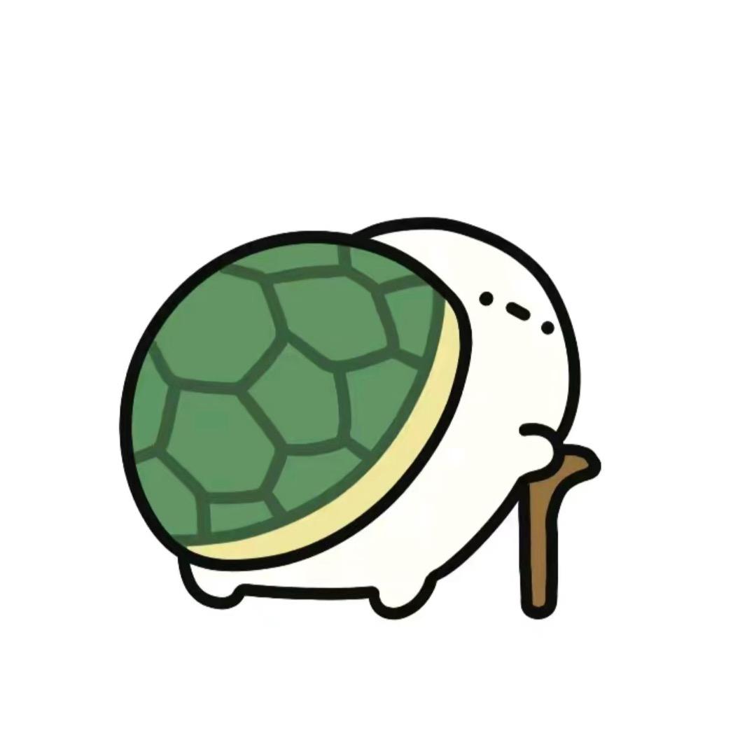 潔