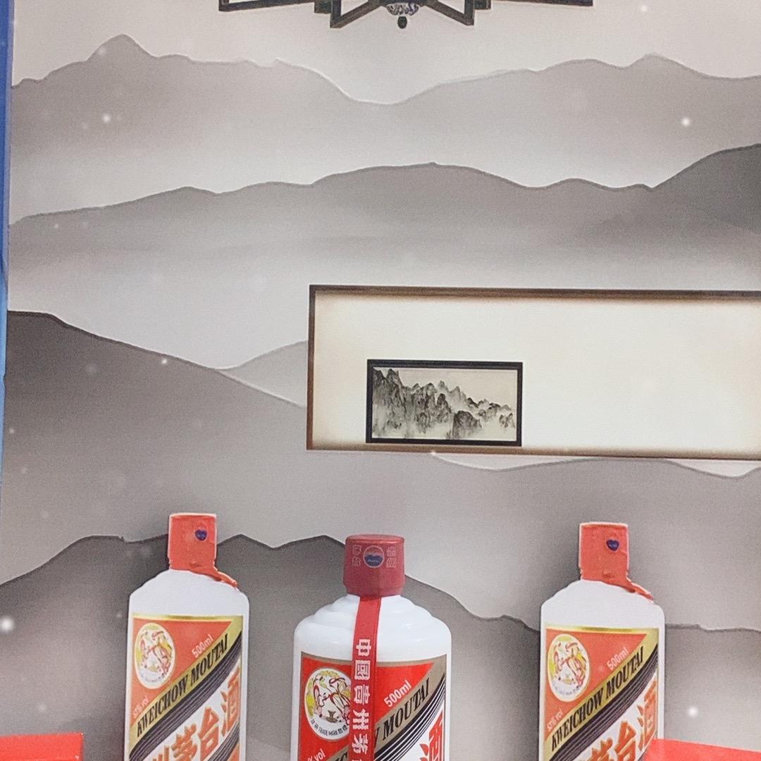 朝阳区章晨商贸行（个体工商户）