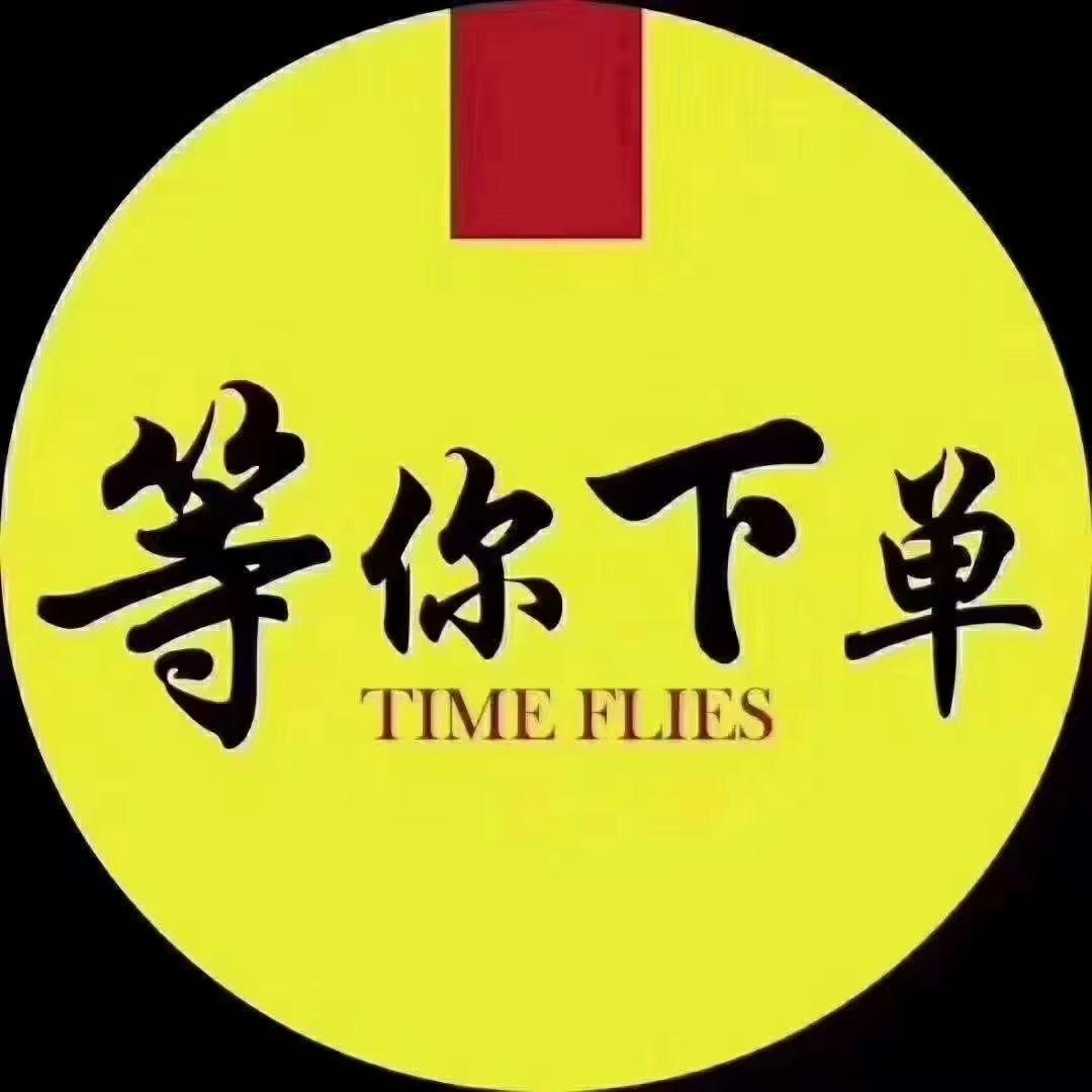 潜江市徐氏水产品经营部