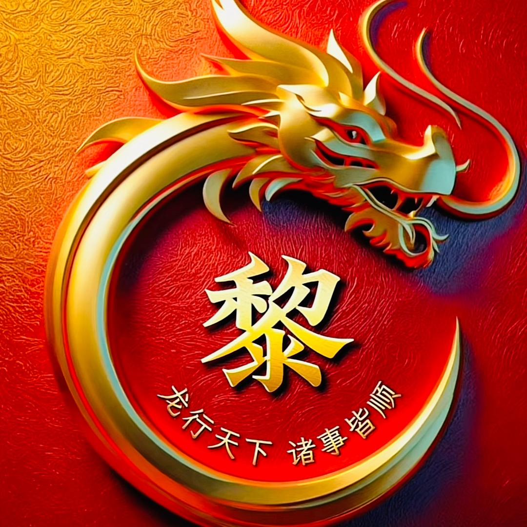 广西豪哥