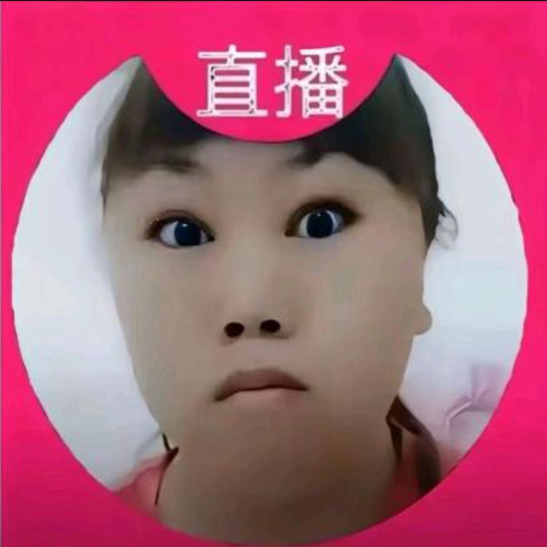 烤冷面