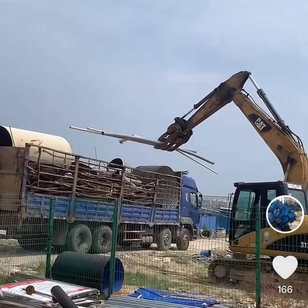 茂名市电白区环贸废旧物资回收