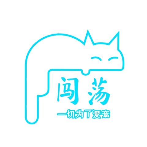 闯荡宠物食品旗舰店直播间