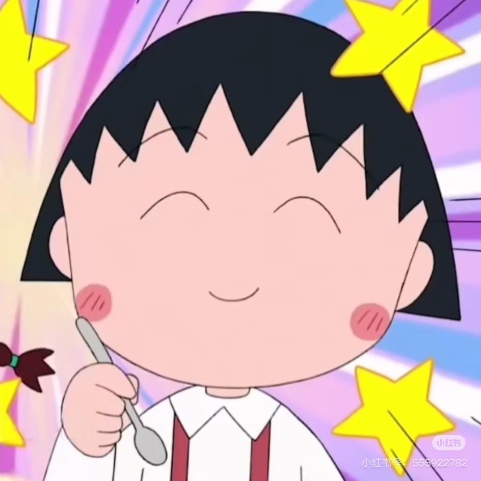 困困小熊饼🧸ྀི