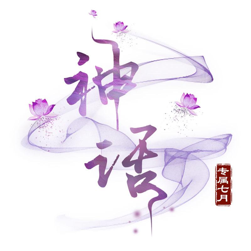 い╃手执烟火以谋生，且停且忘且随风ゝ