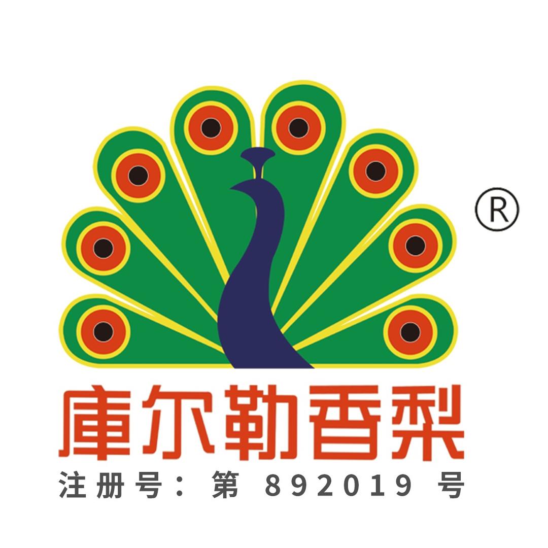 库尔勒香梨官方旗舰店