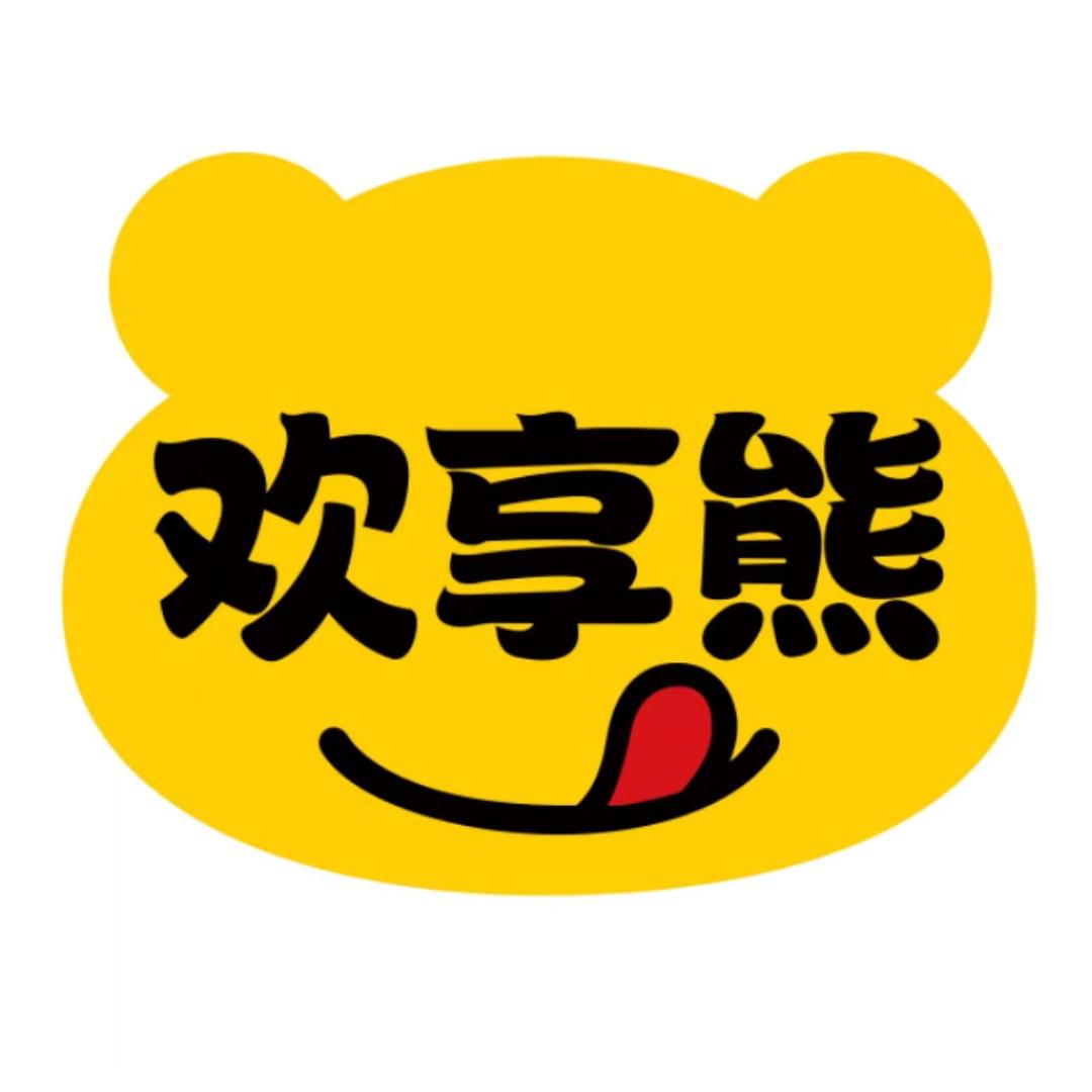 欢享熊芊雅食品专卖店