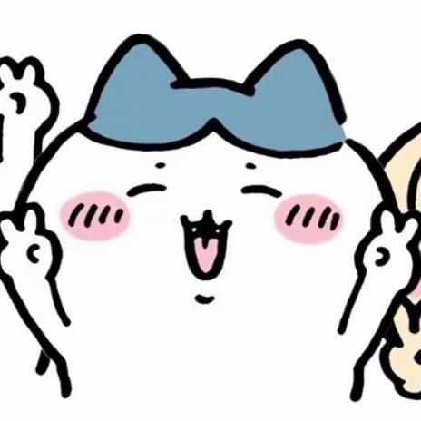&前程.