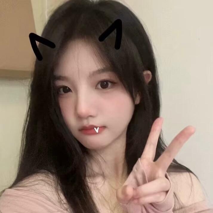 不吃香菜¥（丝❤️）