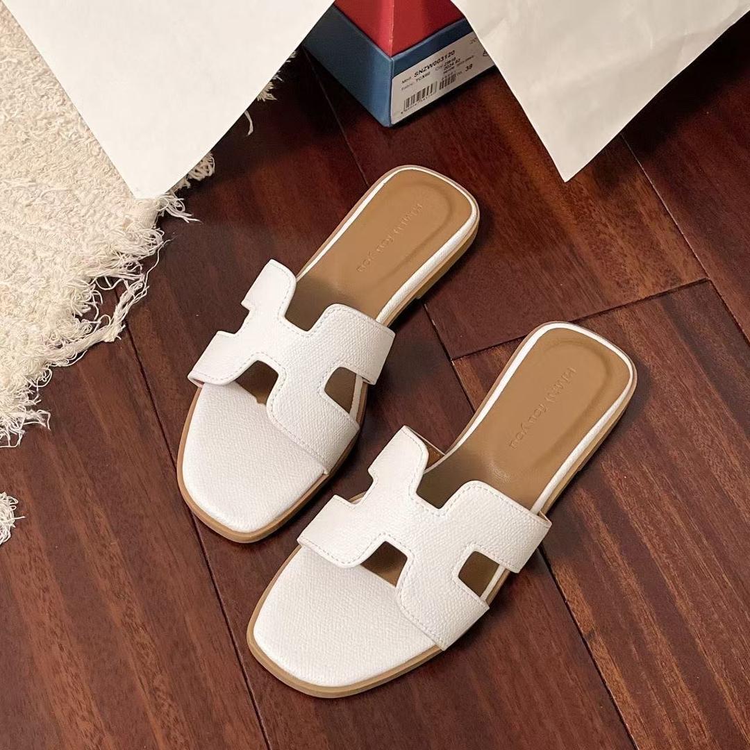 巧香道时尚百货铺子