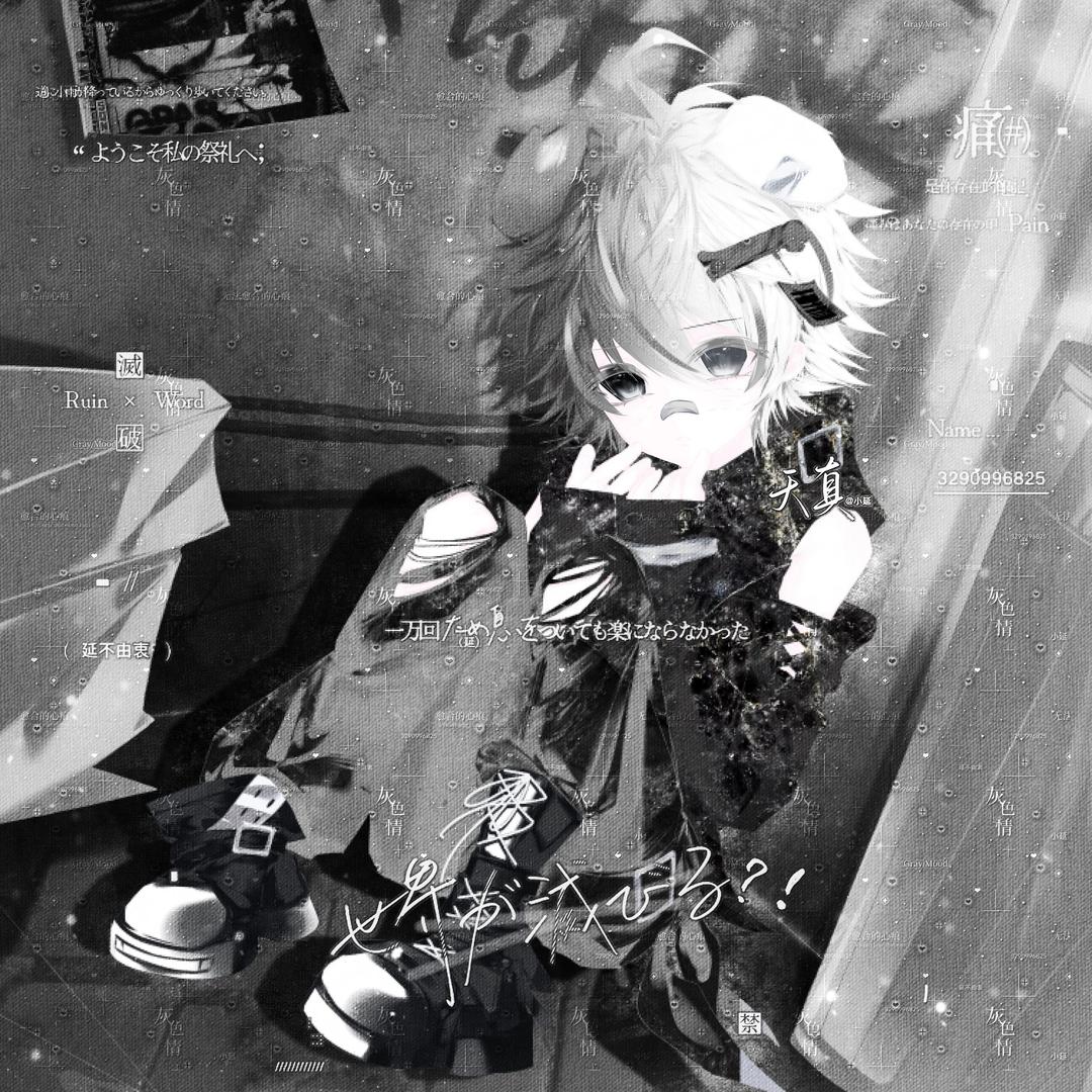 ༺༃帝王༒觉醒༃༻