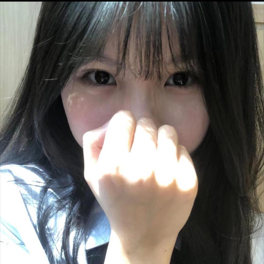 你脸红什么