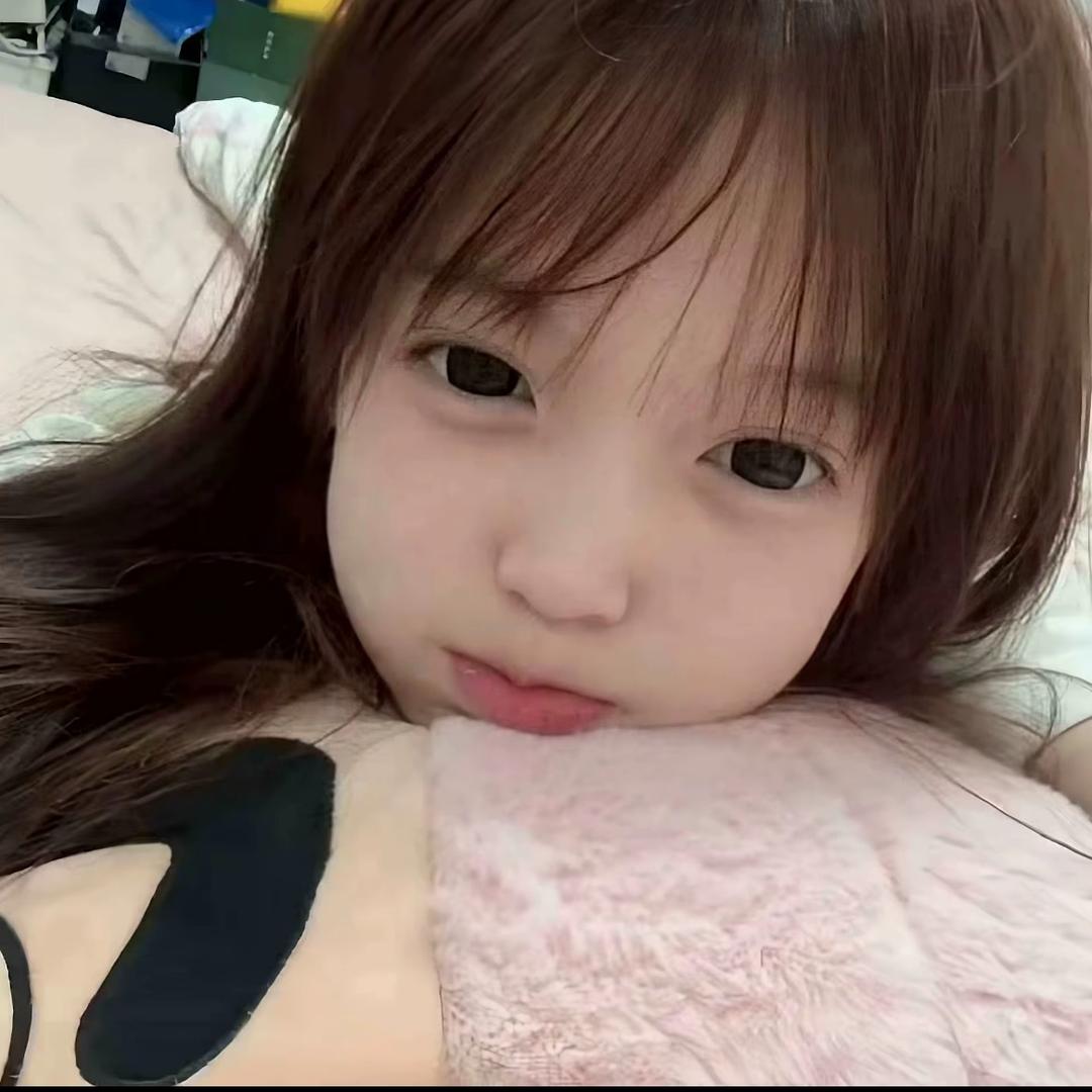Bae