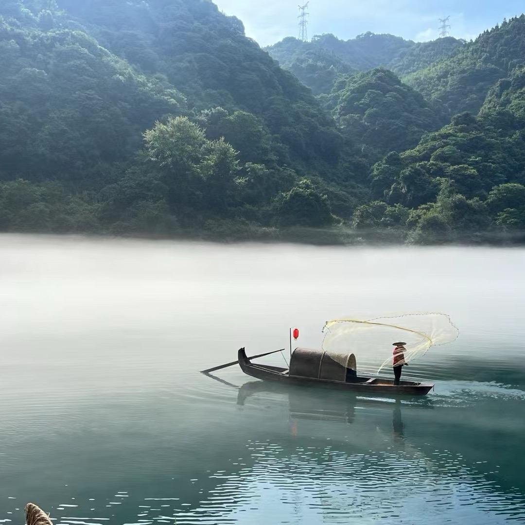 角肚