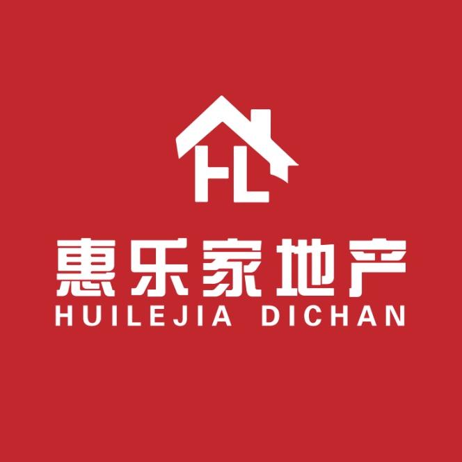 惠乐家地产