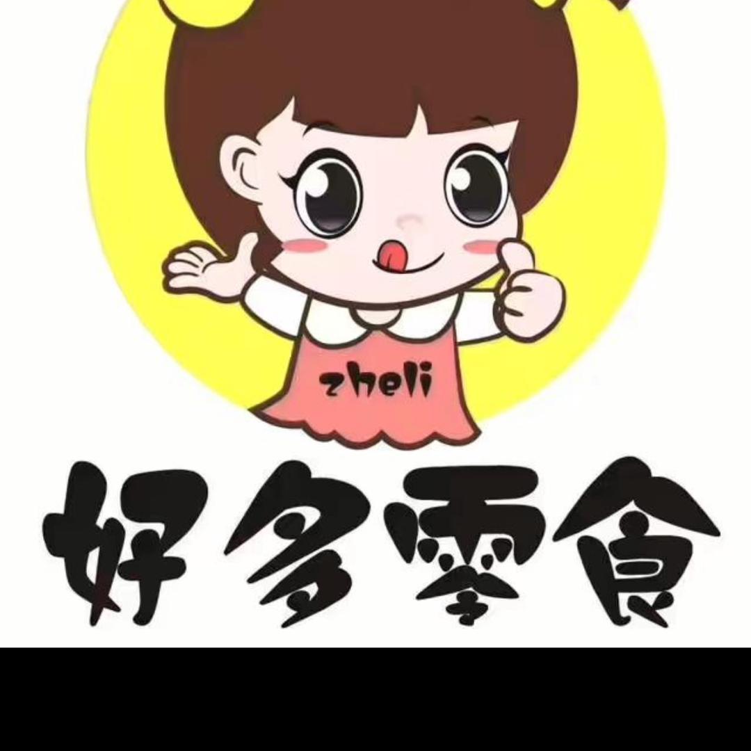 极味欢调味品旗舰店百汇商行