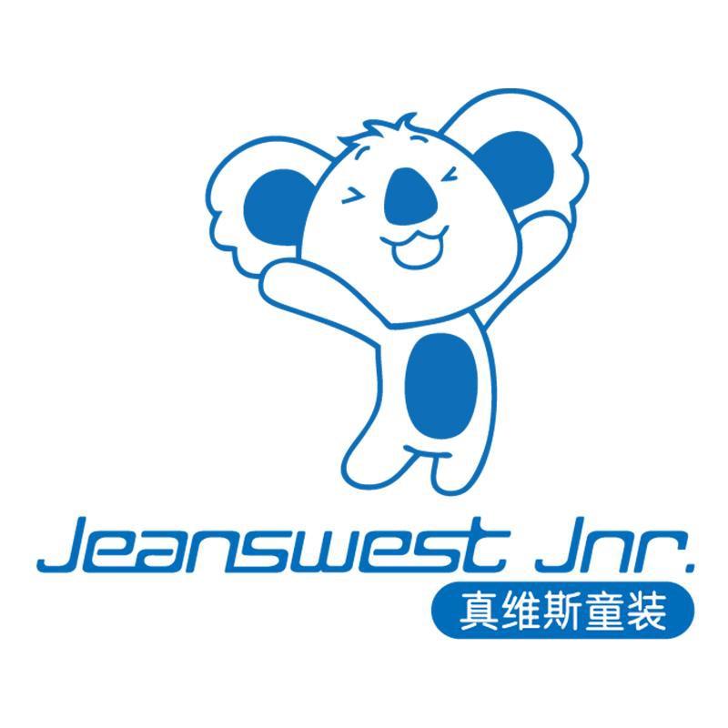 真维斯童装官方旗舰店