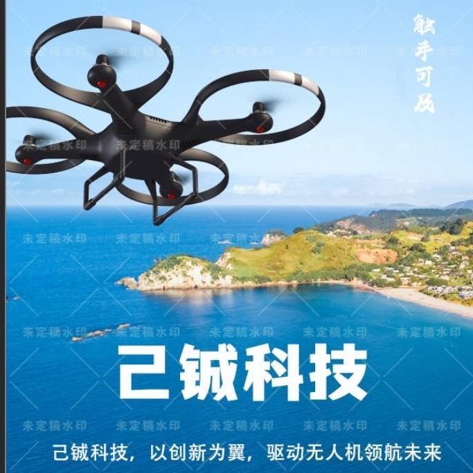 房教带你飞