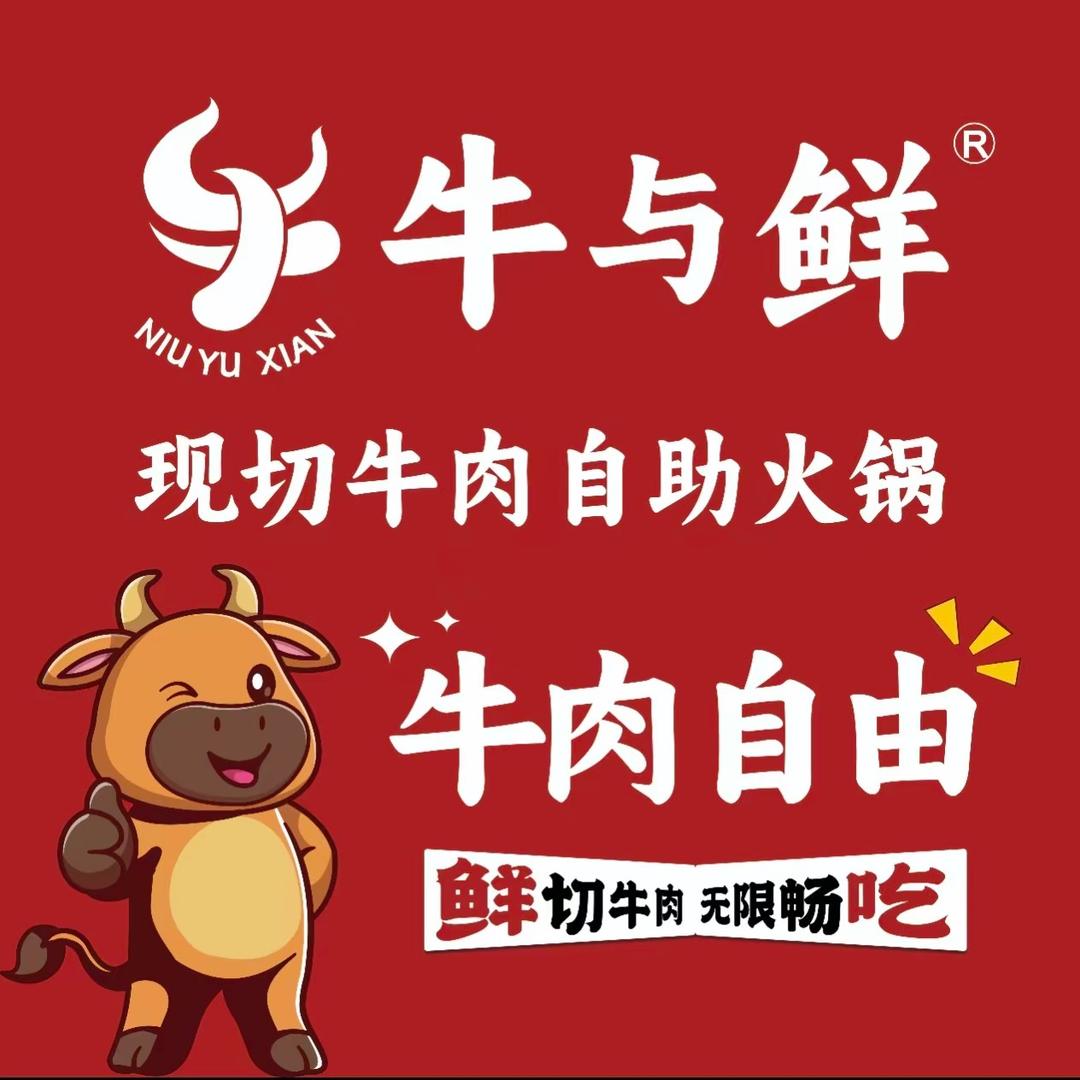 小明说餐饮