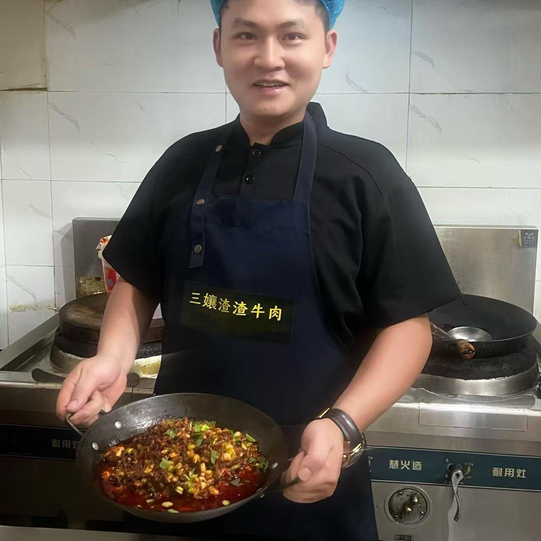 淂珍·三孃渣渣牛肉