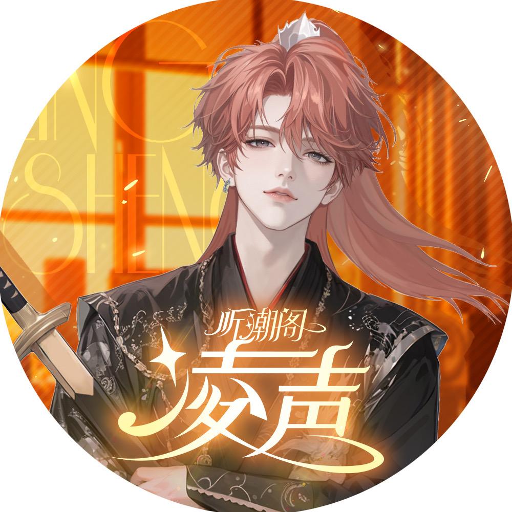 𝑇. 呆江ₐ📀¹ⁿᴳ