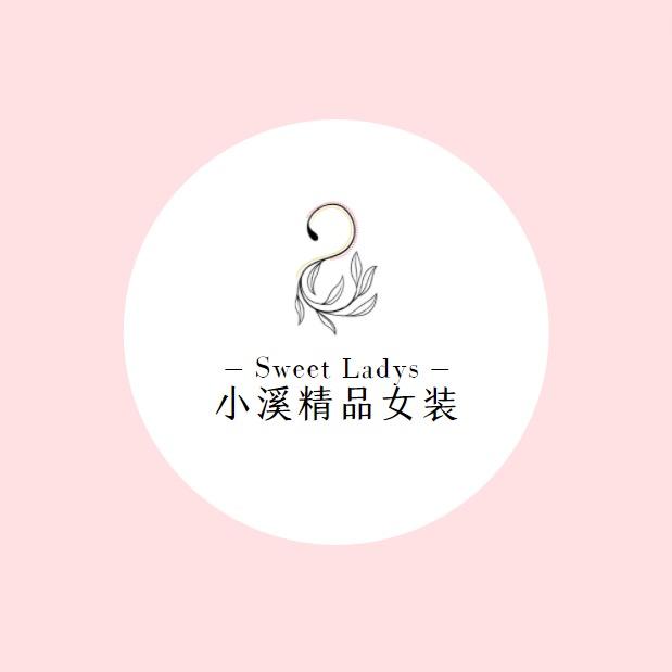 小溪家精品女装