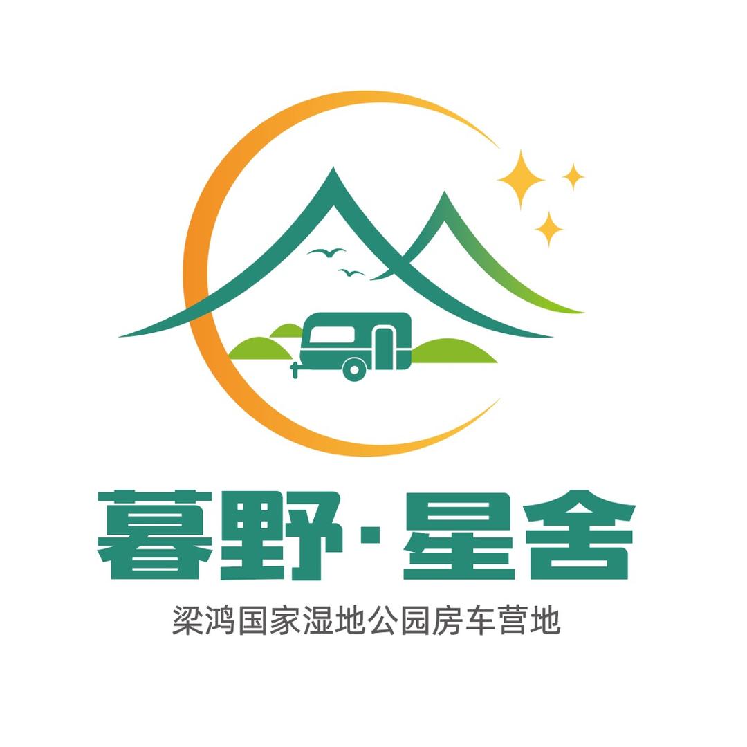 暮野星舍亲子活动