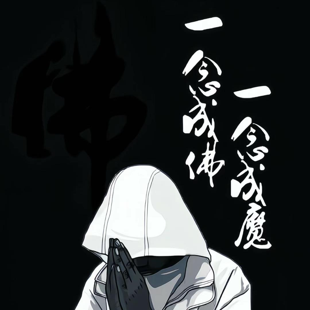 💕 韦ღ倾城๑๑