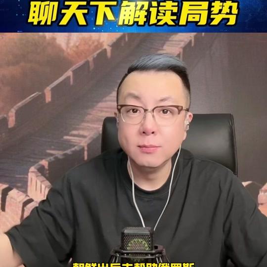 主持人宋非