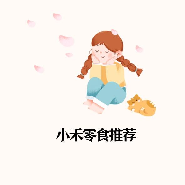 ¥