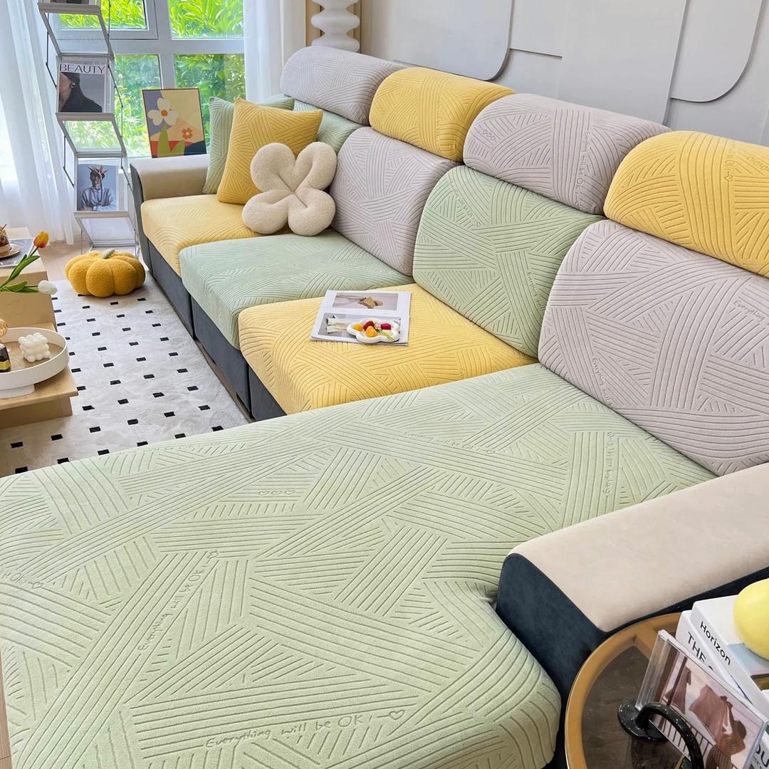 七月家居沙发套