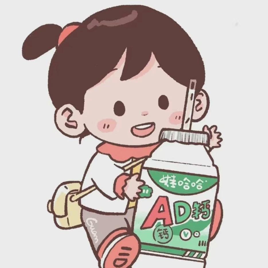 奶酪🧀味的🍡