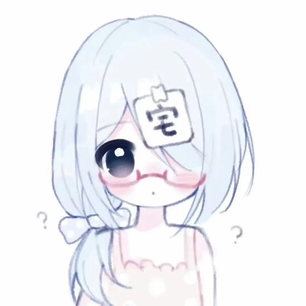 小宅u