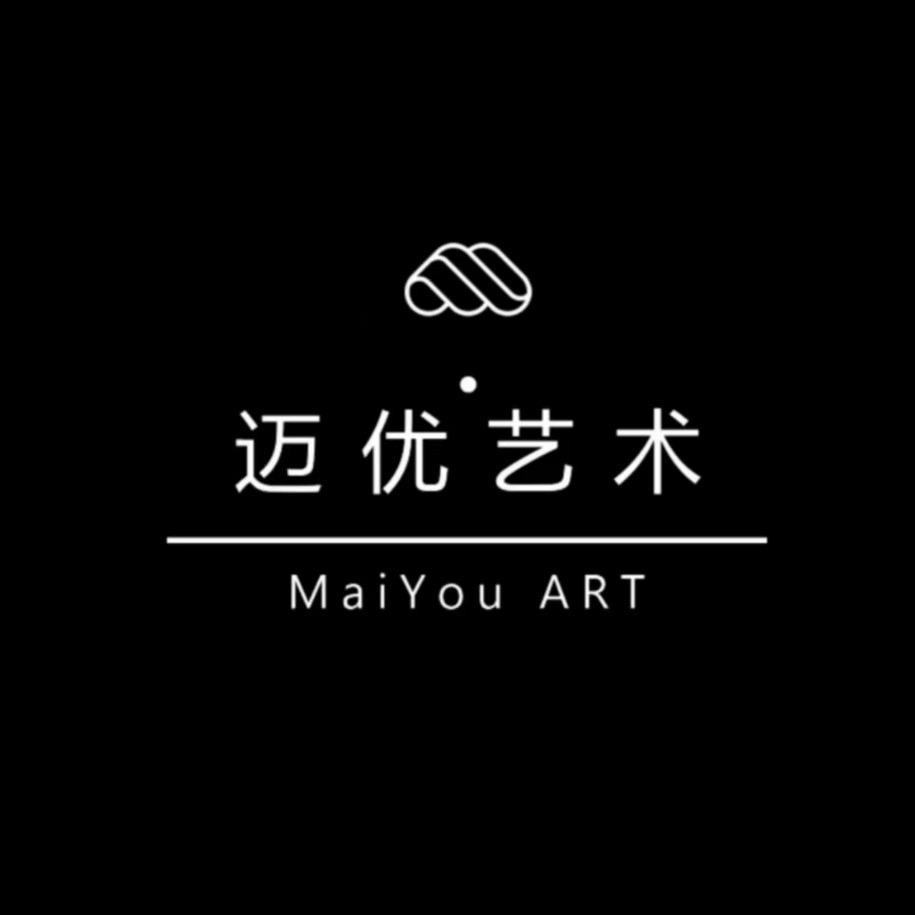 迈优艺术
