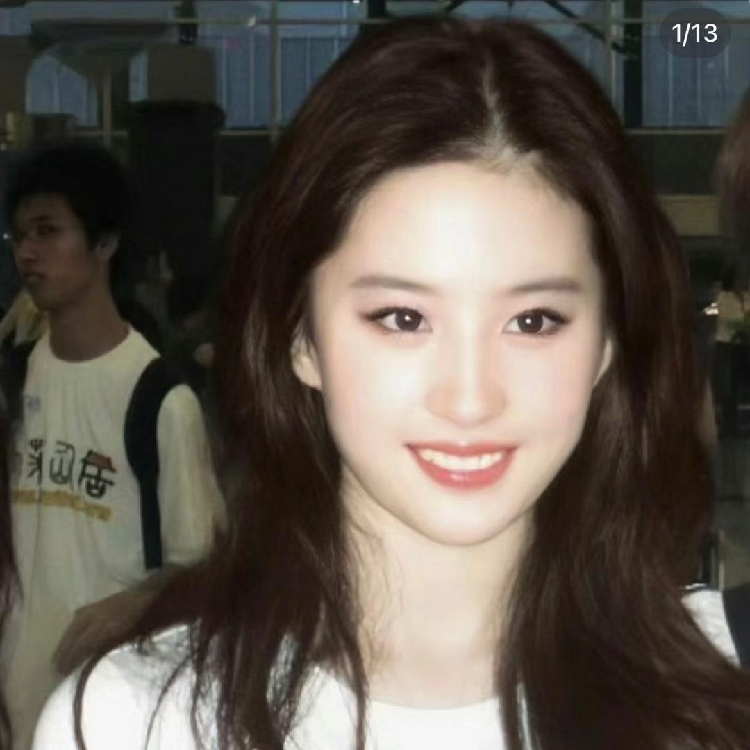 出门记得叫我妮