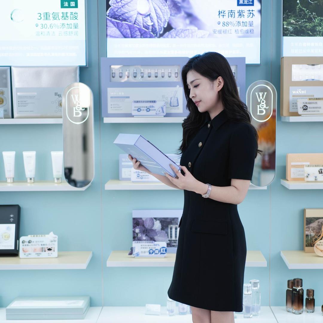 甘肃幽兰谷美业有限公司