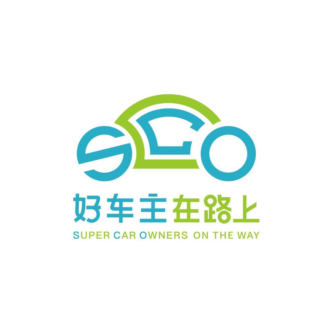 中国交通广播好车主在路上
