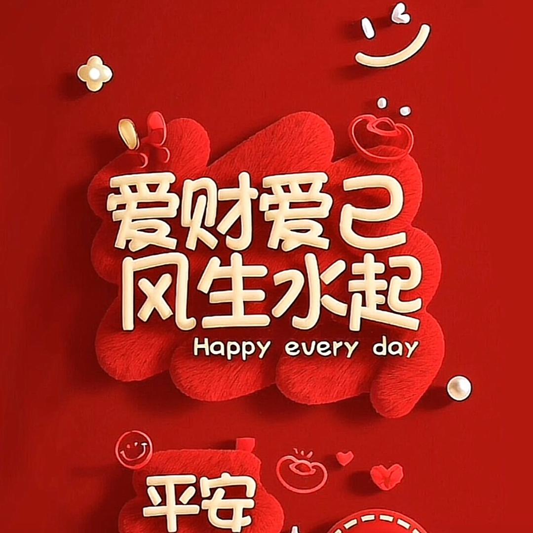 ྋ苦ྀ̨乐ེൢ自ེ͙度̤̮⃕