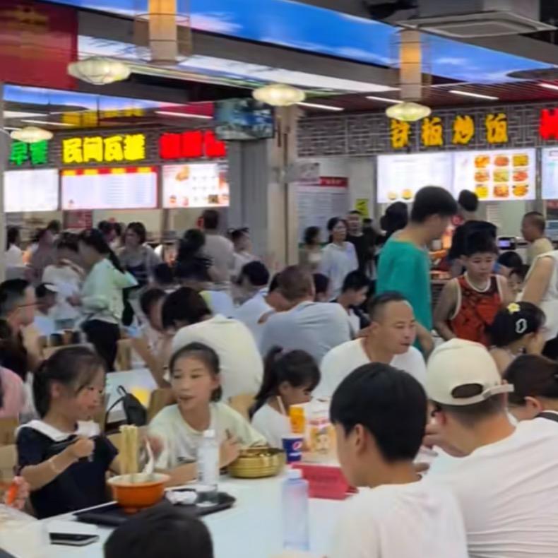 合肥点铺房产信息咨询服务有限公司