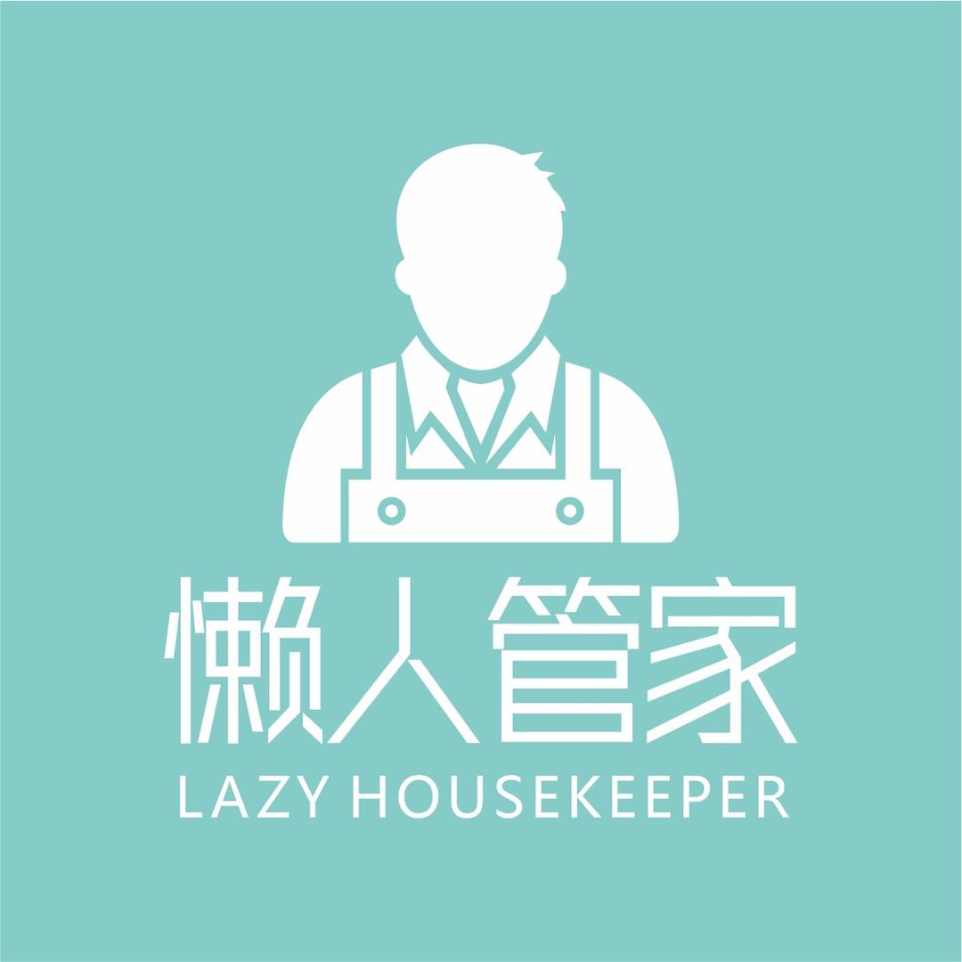 懒人管家·濮阳