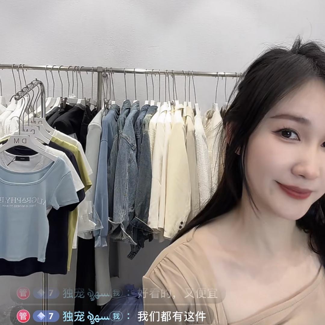 鱼子姐姐