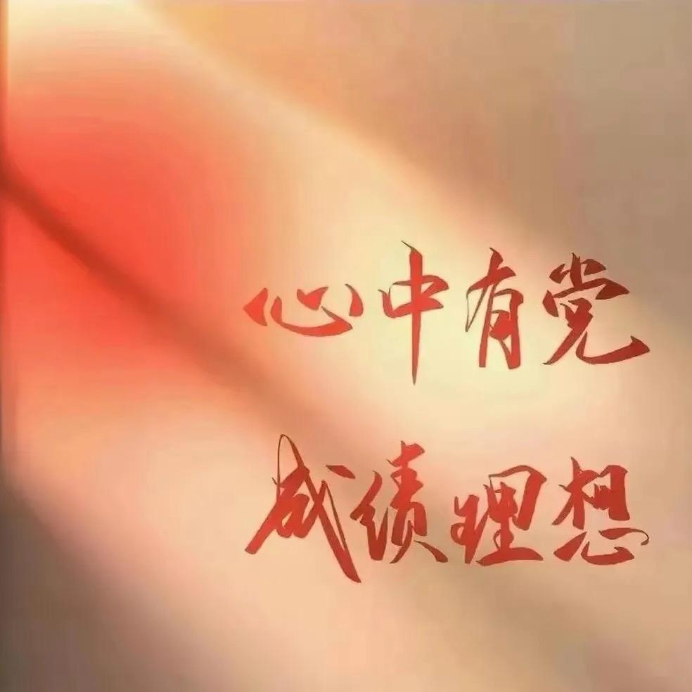小时代米线凉面