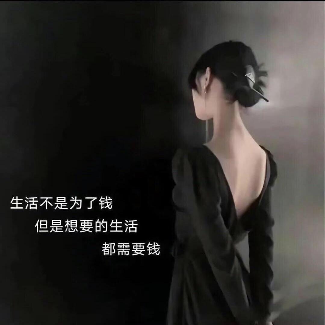 我想静静