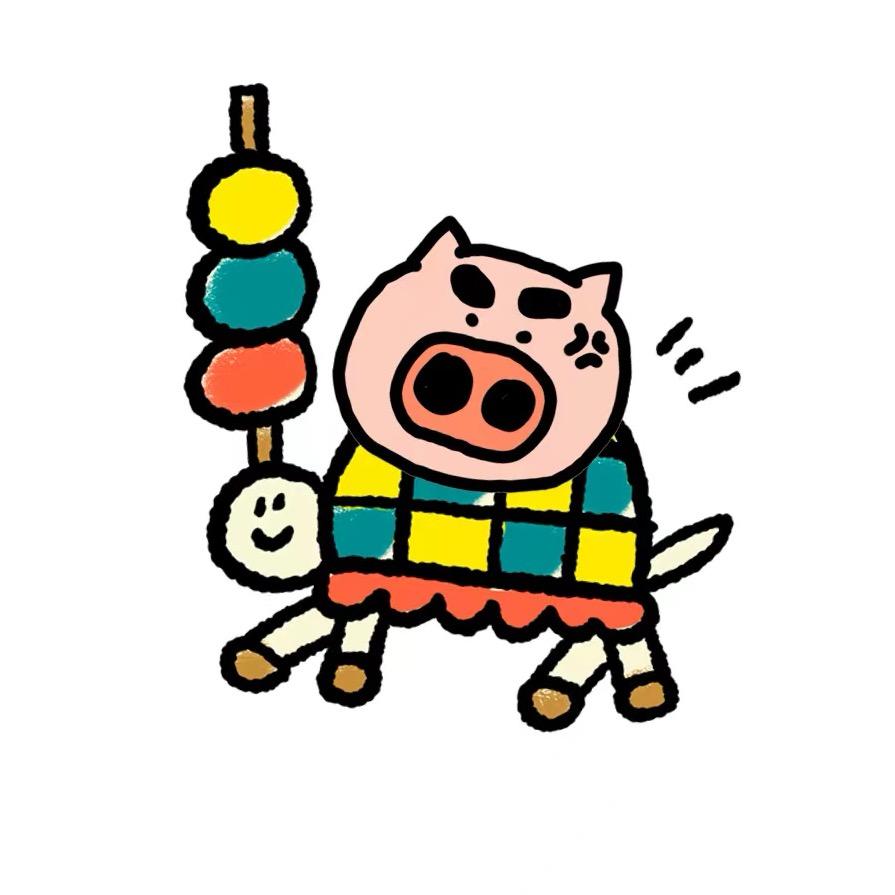 小莹哥（养🐷版）