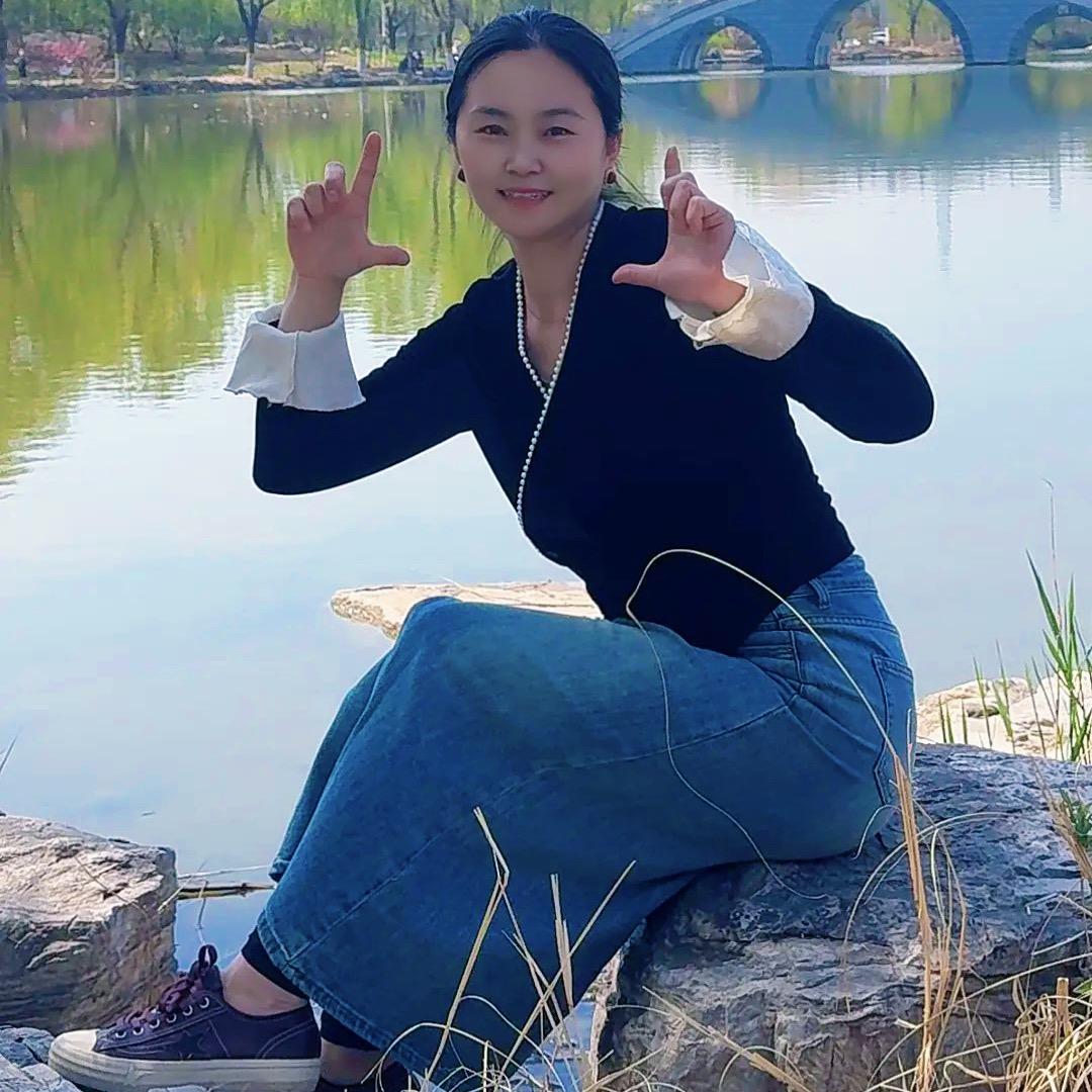 ☀️好运加满☀️