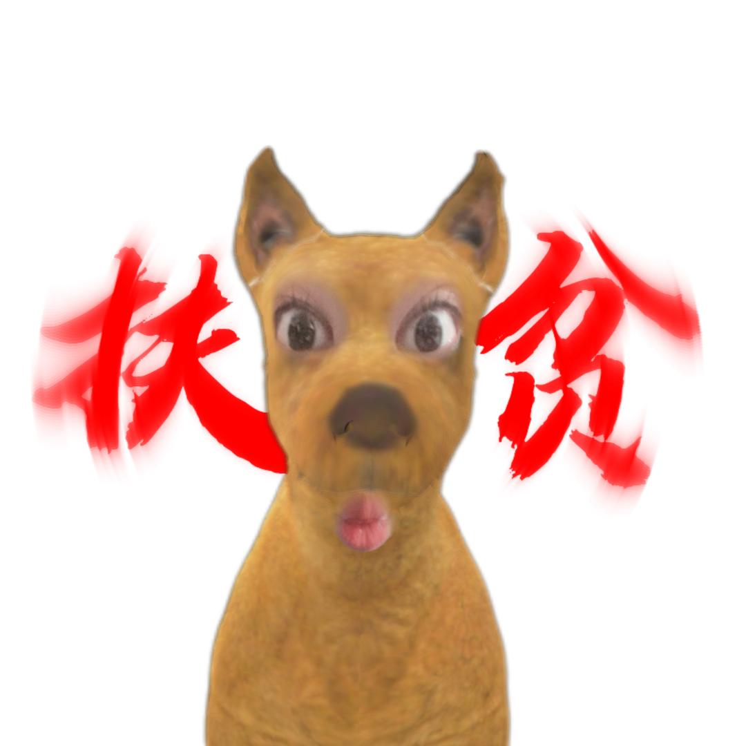阿昊（三角洲行动）