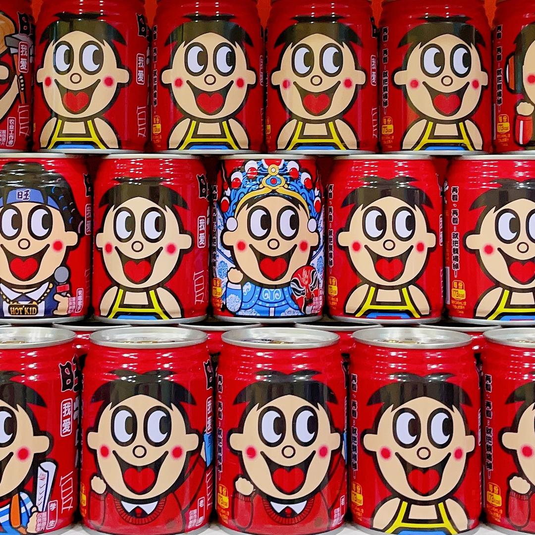 人间有味是清欢